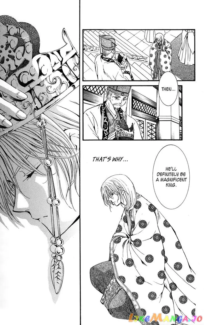 Yona of the Dawn Chapter 11 image 13_optimized